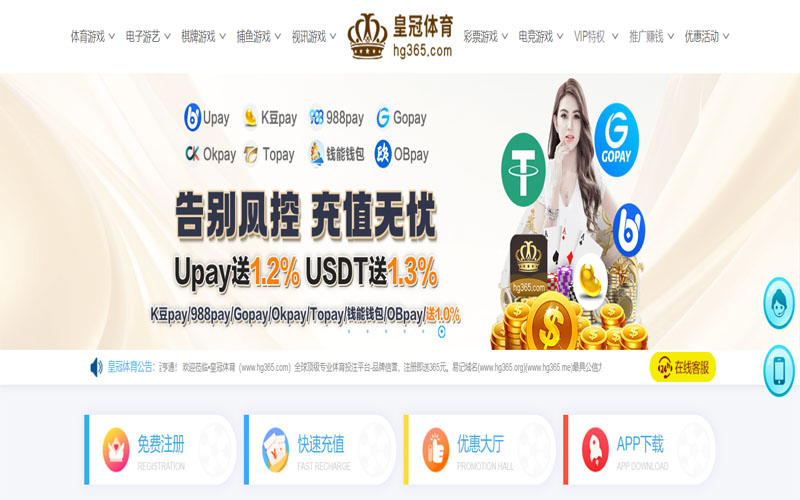 云博|云博体育|云博官方网站体育的规则与条款讲解 – 新手须知